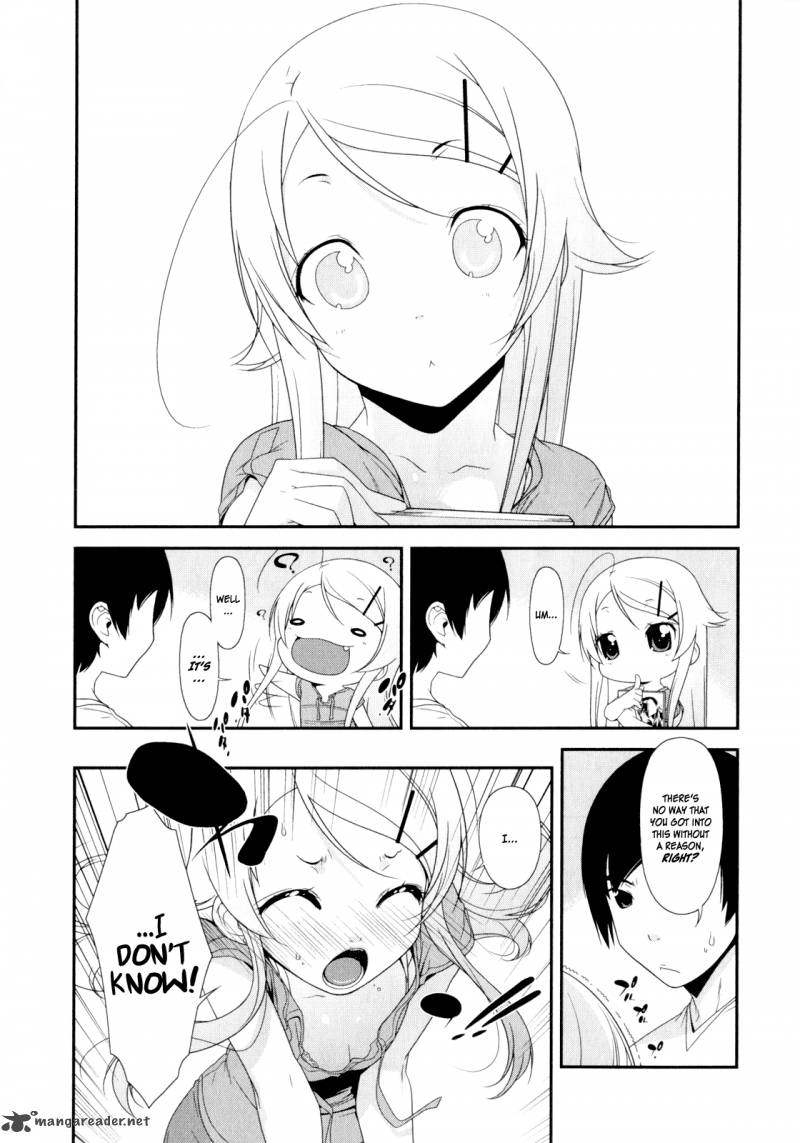 My Little Sister Cant Be This Cute Chapter 3 Page 10
