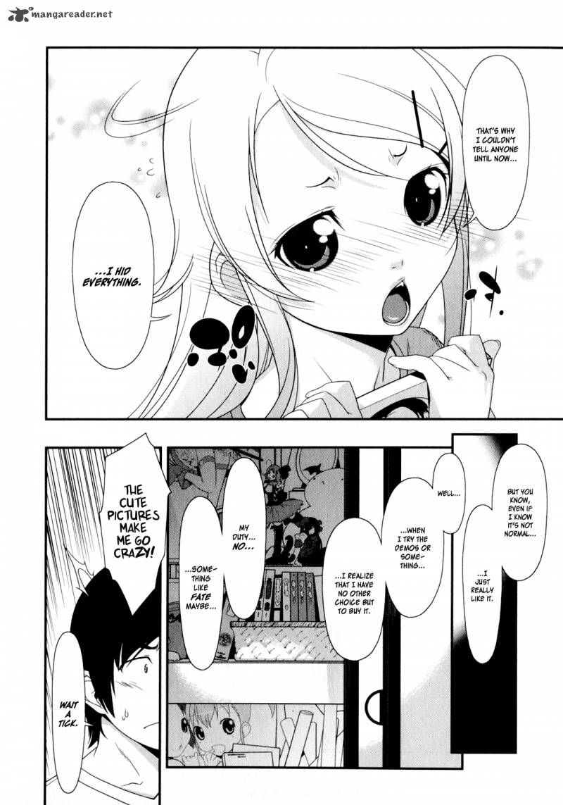 My Little Sister Cant Be This Cute Chapter 3 Page 12