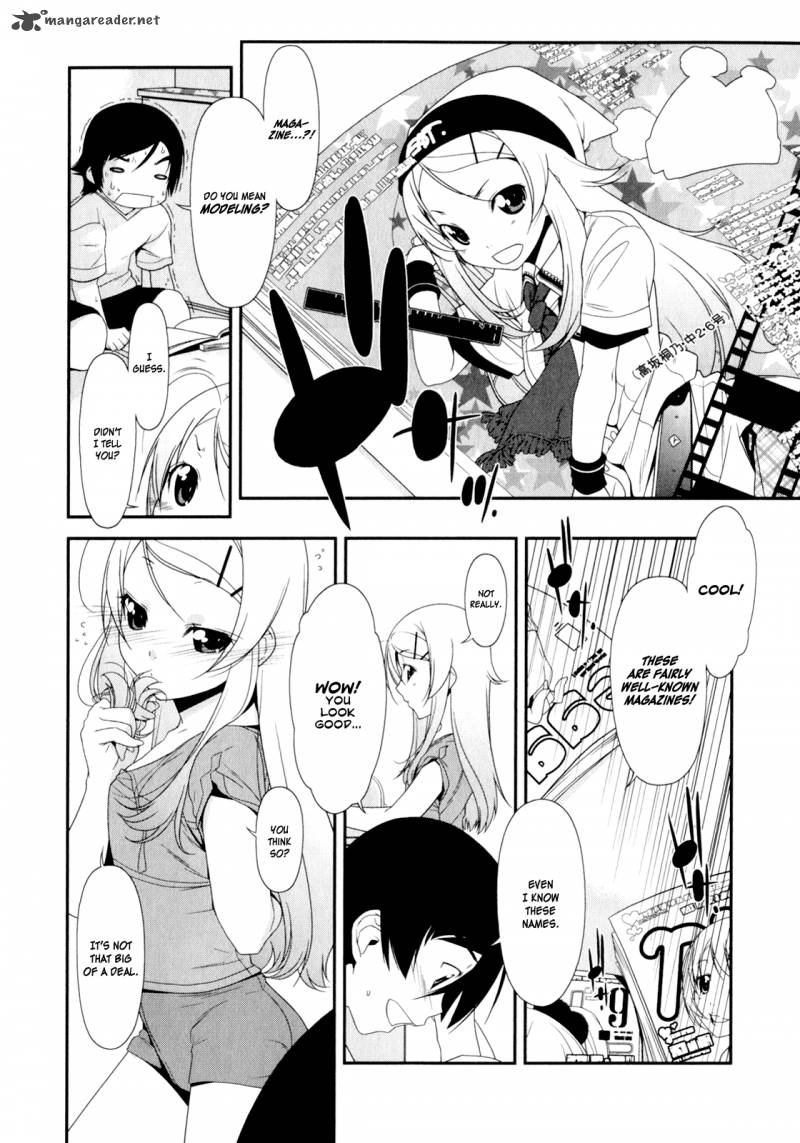 My Little Sister Cant Be This Cute Chapter 3 Page 14