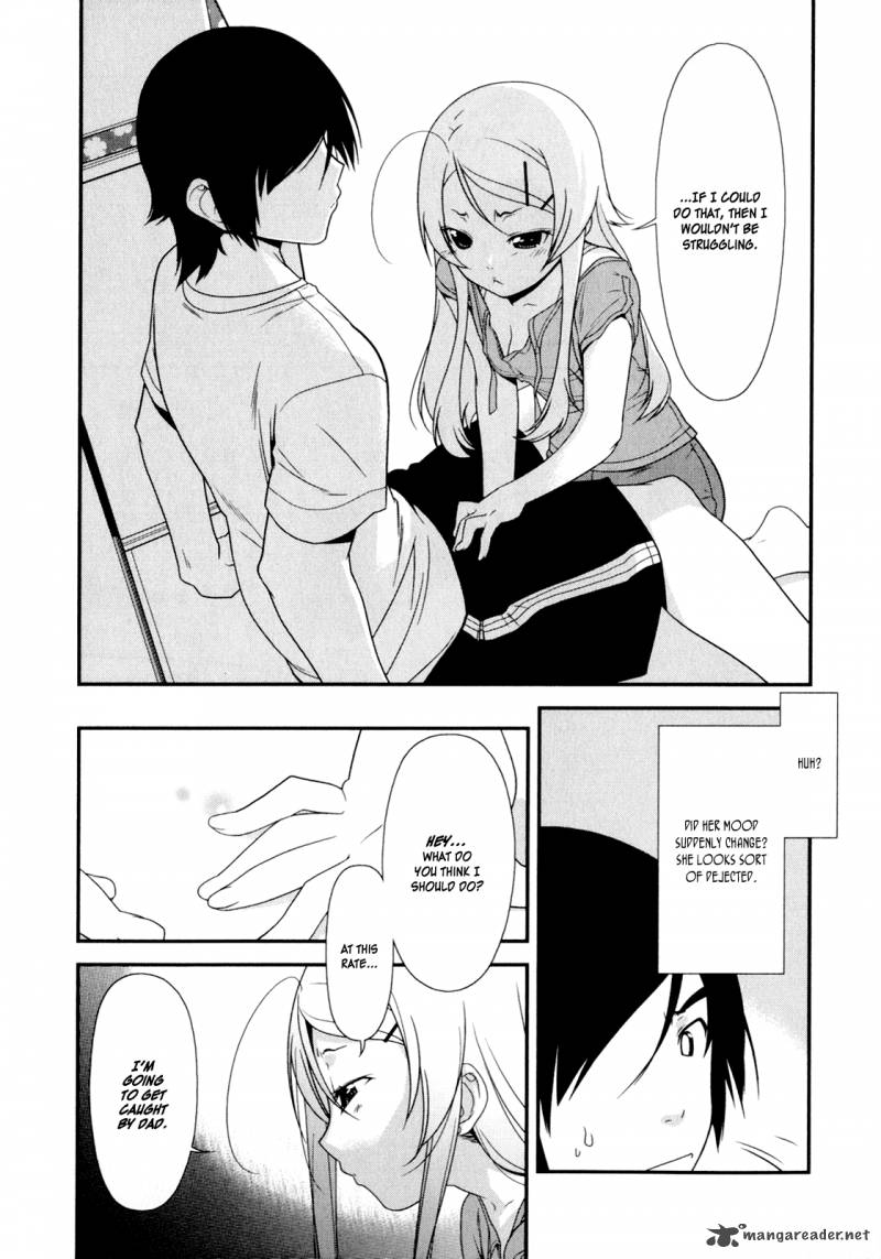 My Little Sister Cant Be This Cute Chapter 3 Page 16