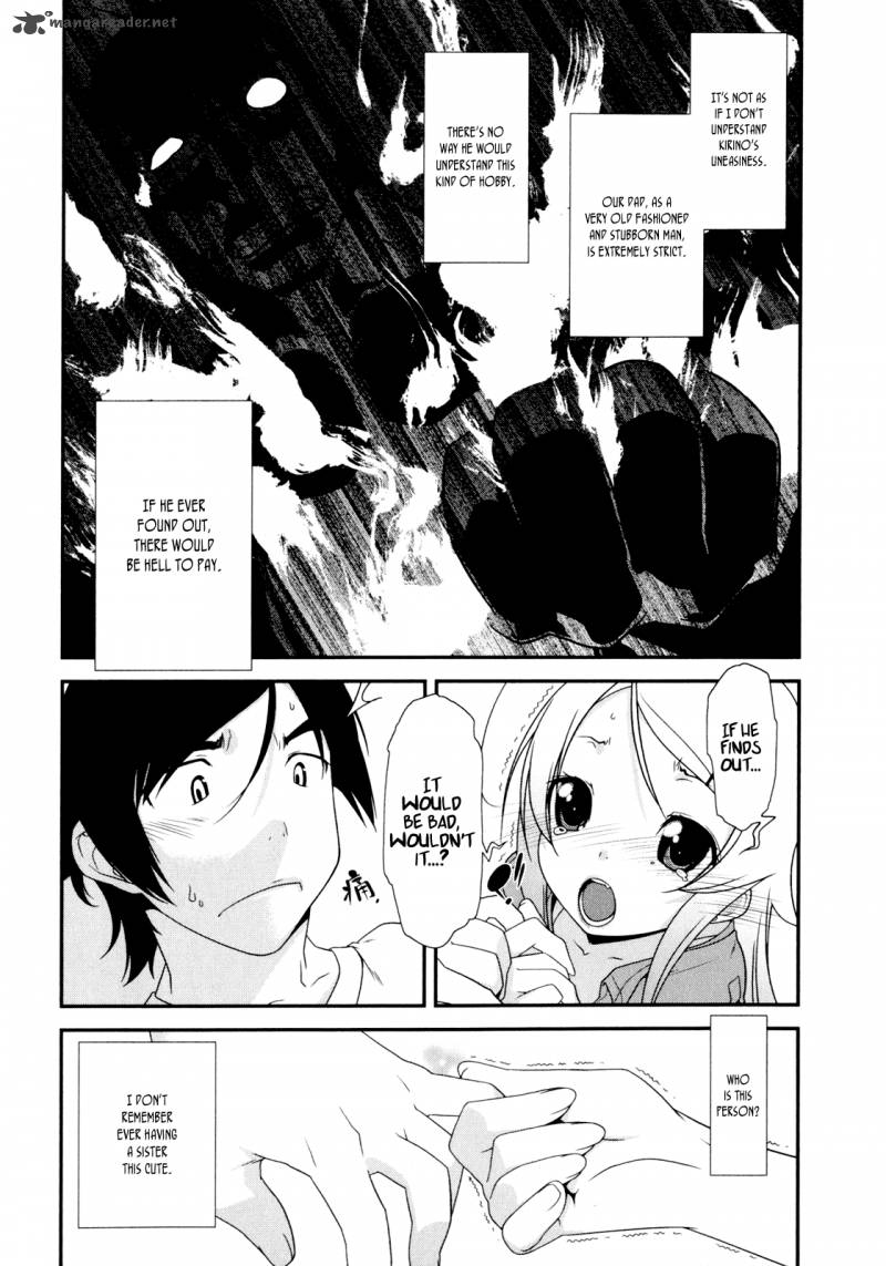My Little Sister Cant Be This Cute Chapter 3 Page 17