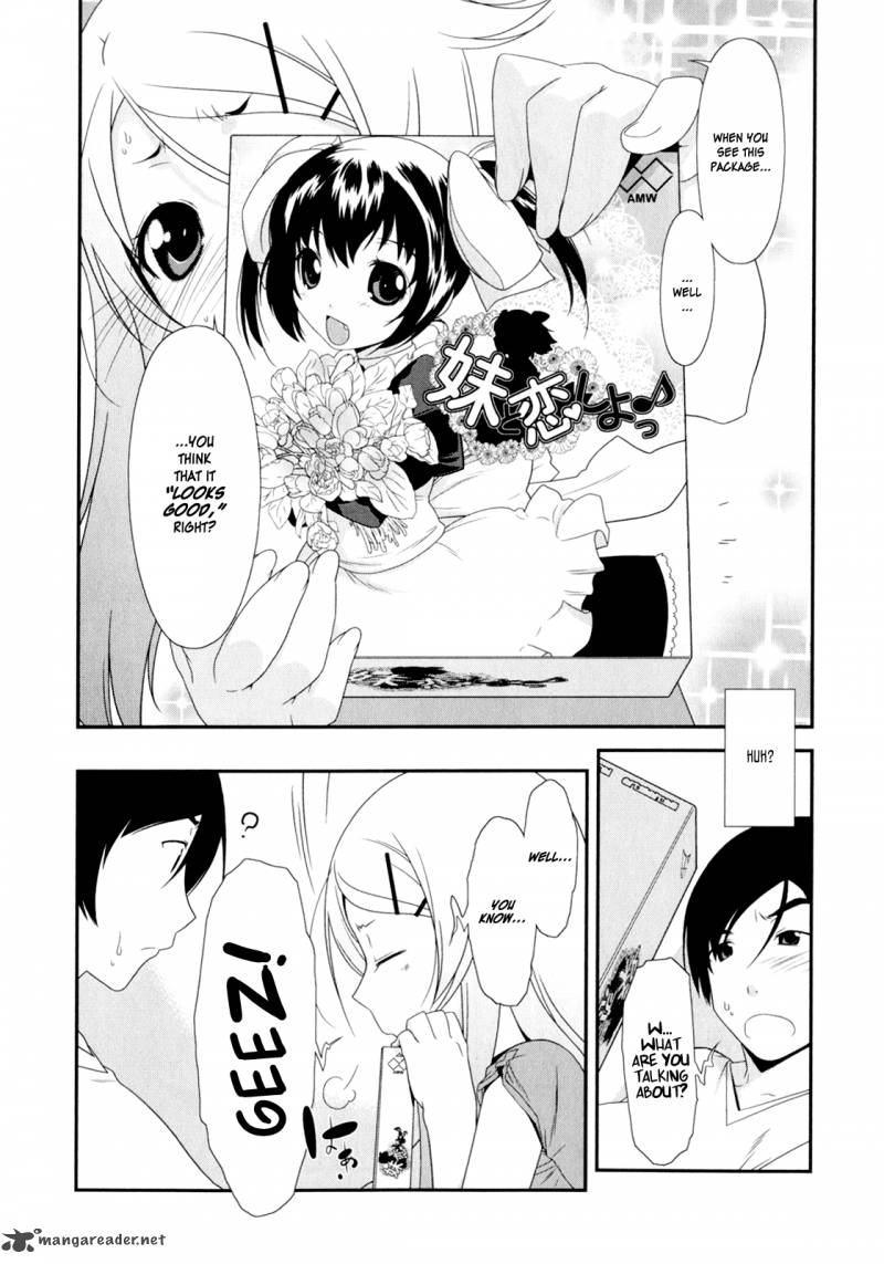 My Little Sister Cant Be This Cute Chapter 3 Page 4