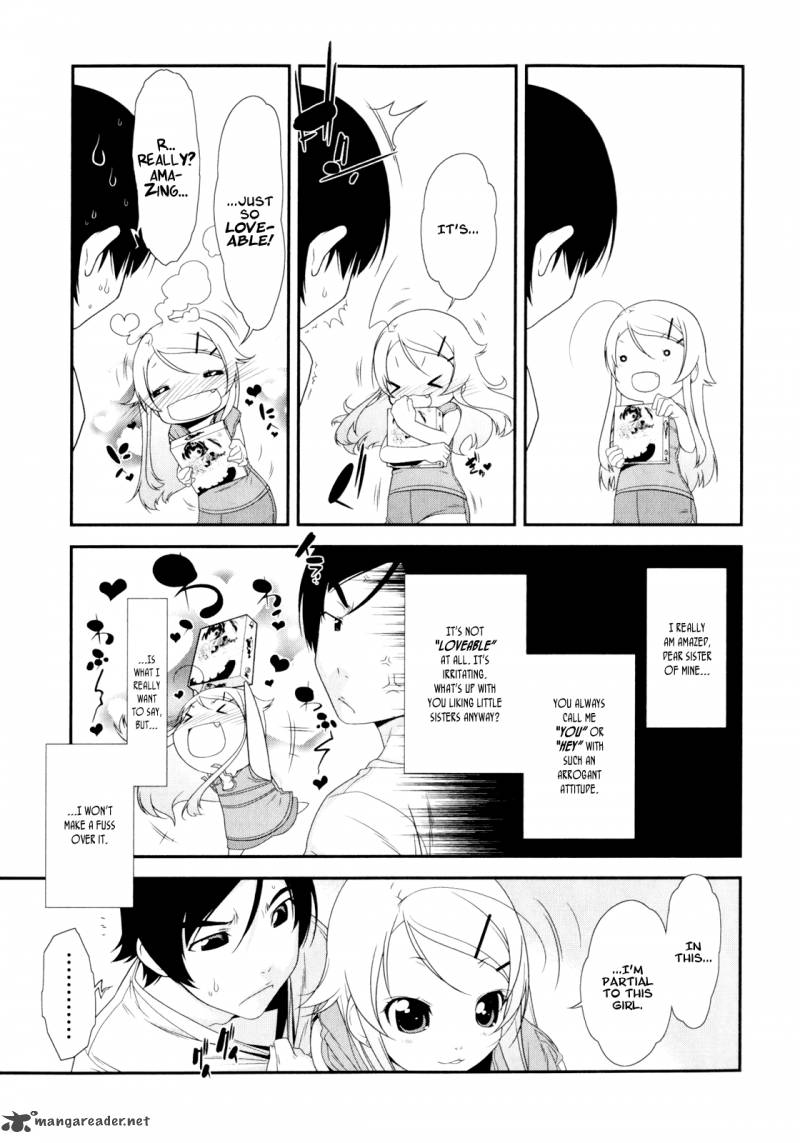 My Little Sister Cant Be This Cute Chapter 3 Page 7