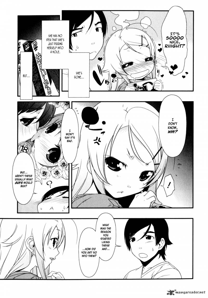 My Little Sister Cant Be This Cute Chapter 3 Page 9