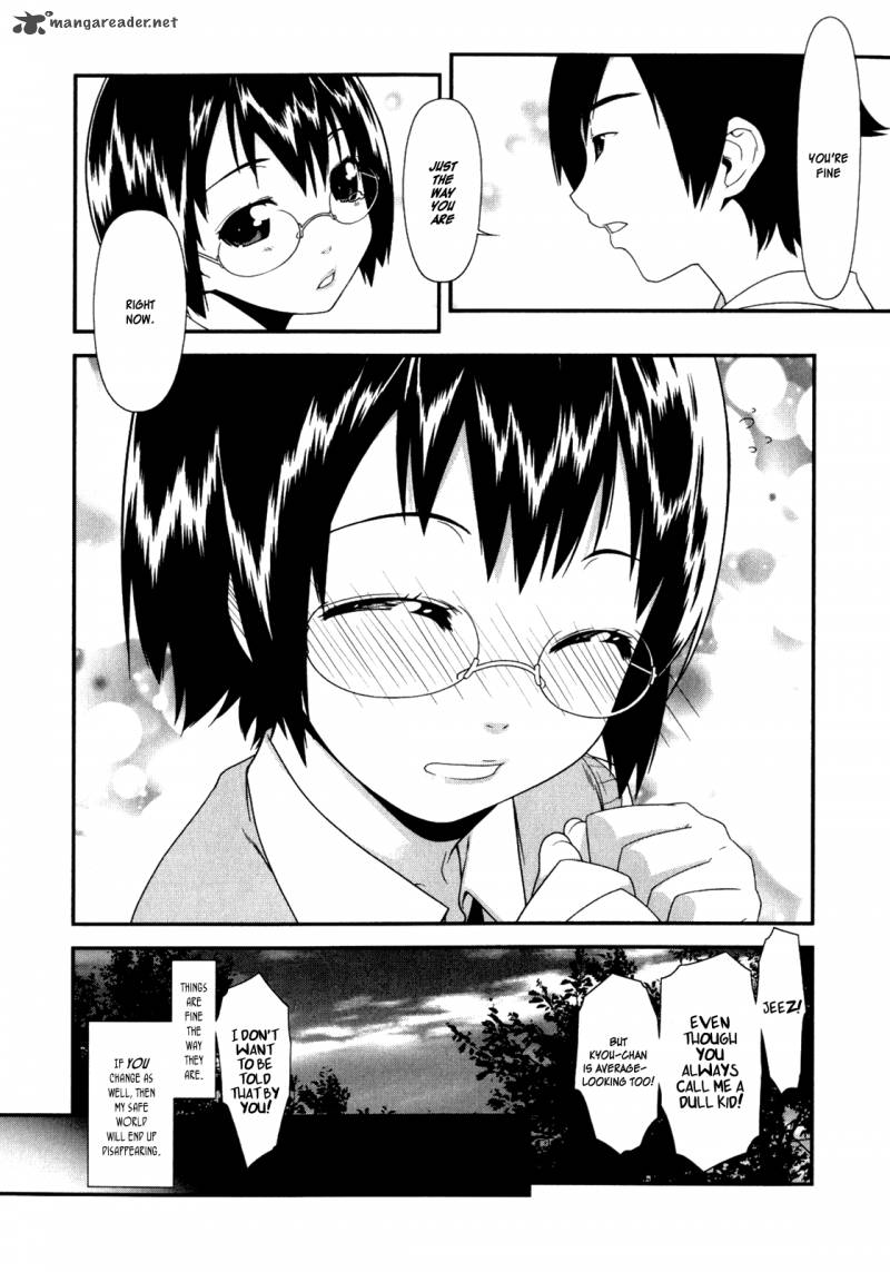 My Little Sister Cant Be This Cute Chapter 4 Page 11