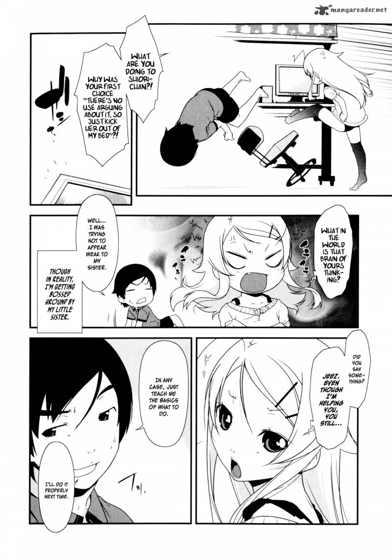My Little Sister Cant Be This Cute Chapter 4 Page 15