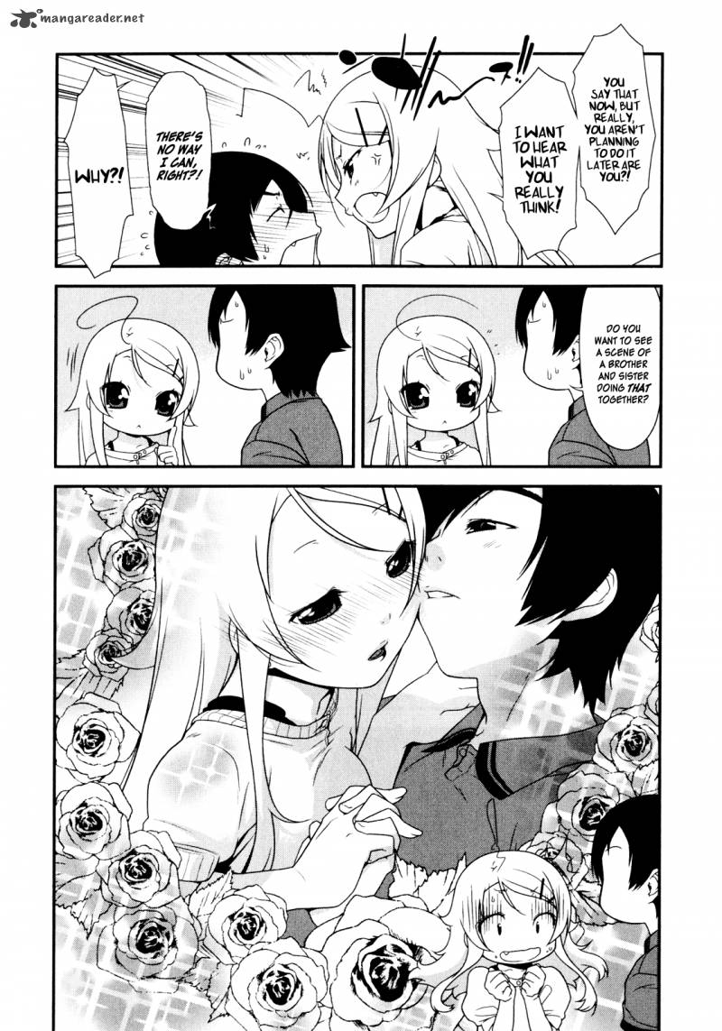 My Little Sister Cant Be This Cute Chapter 4 Page 16