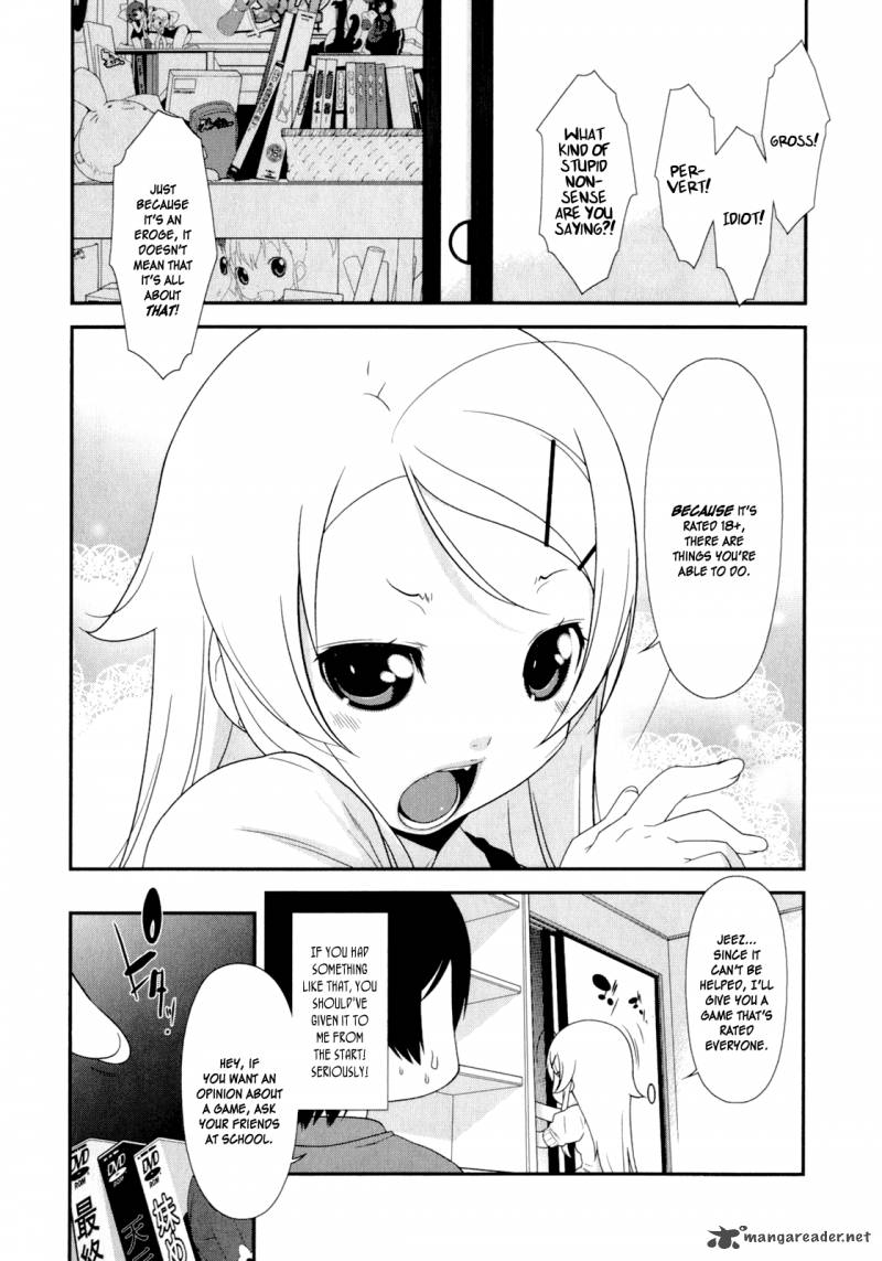 My Little Sister Cant Be This Cute Chapter 4 Page 17