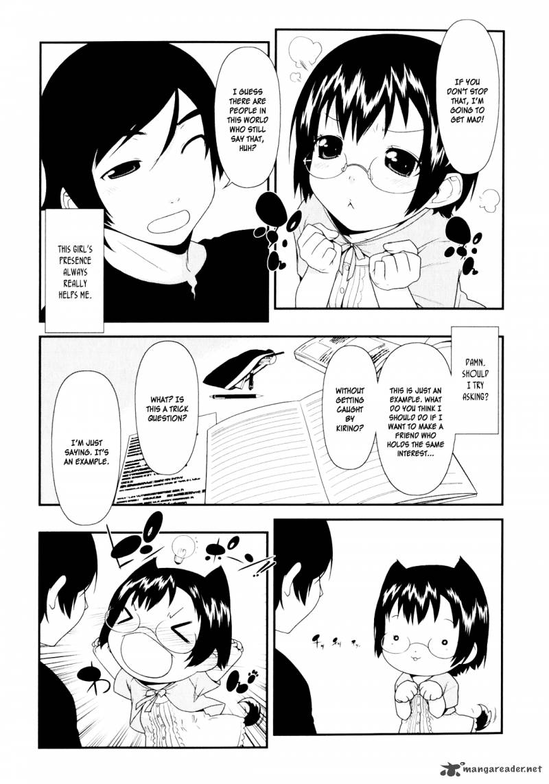 My Little Sister Cant Be This Cute Chapter 4 Page 22