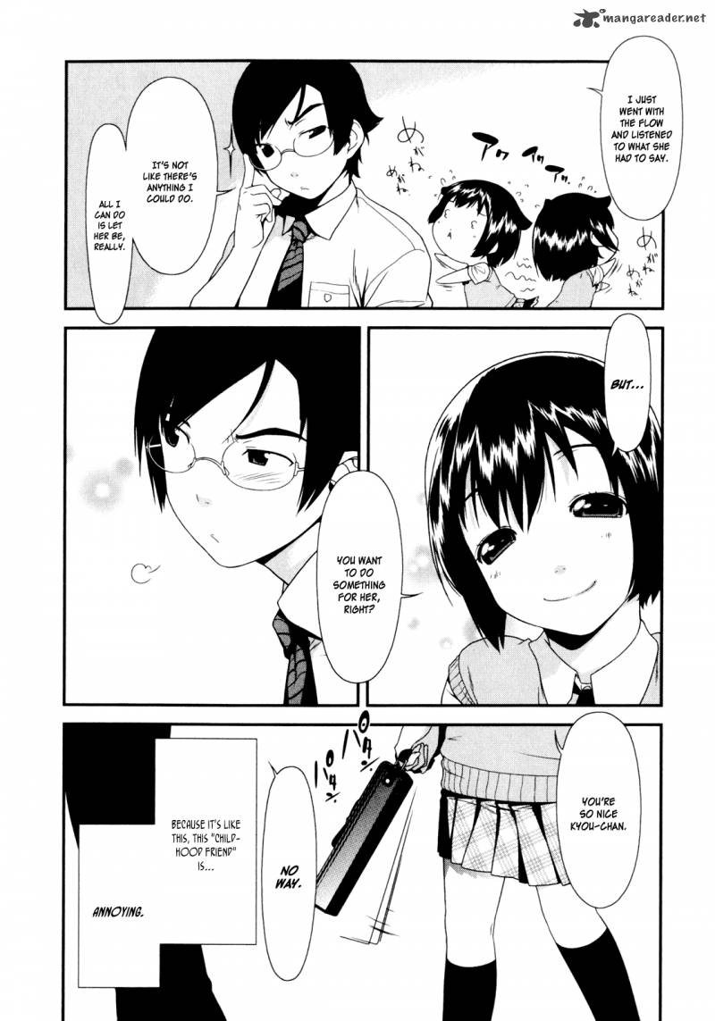 My Little Sister Cant Be This Cute Chapter 4 Page 7