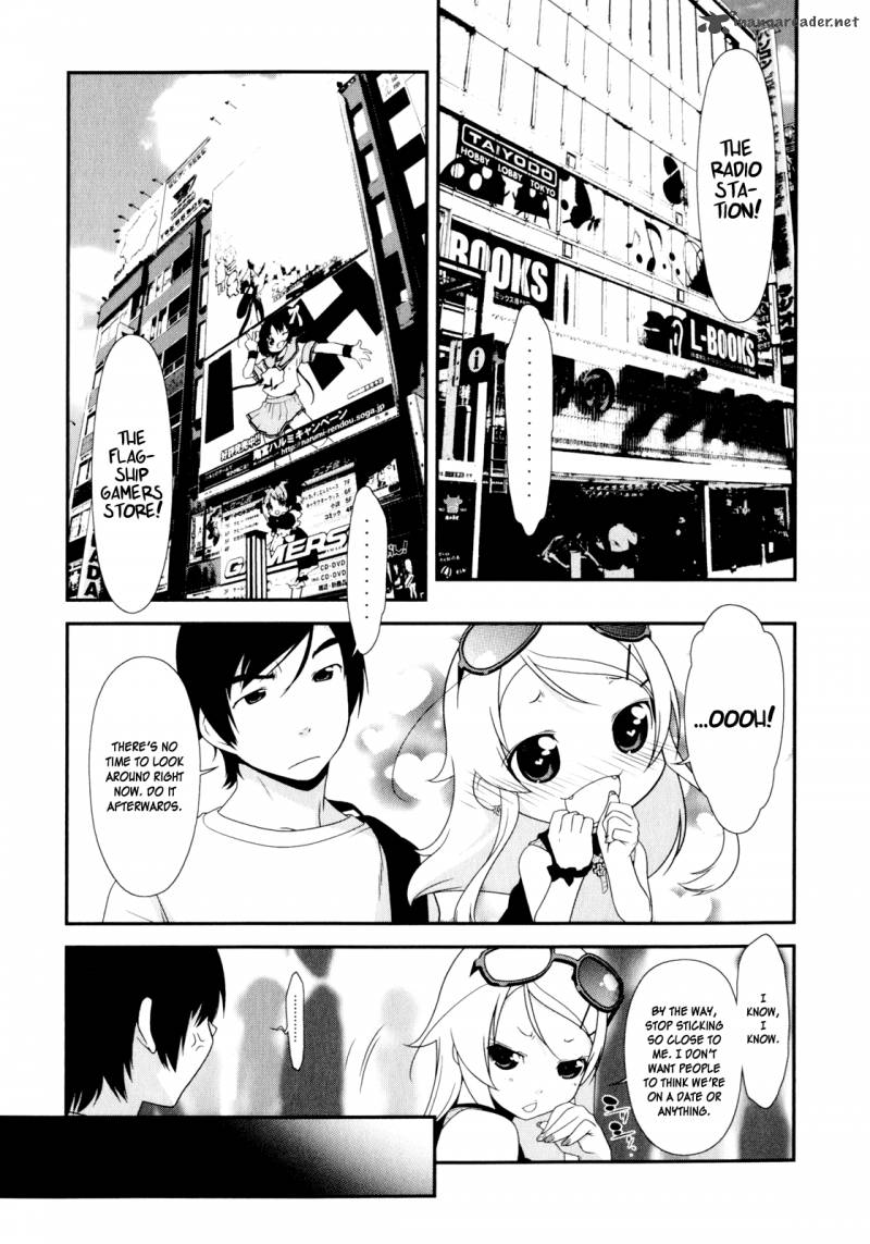 My Little Sister Cant Be This Cute Chapter 5 Page 4