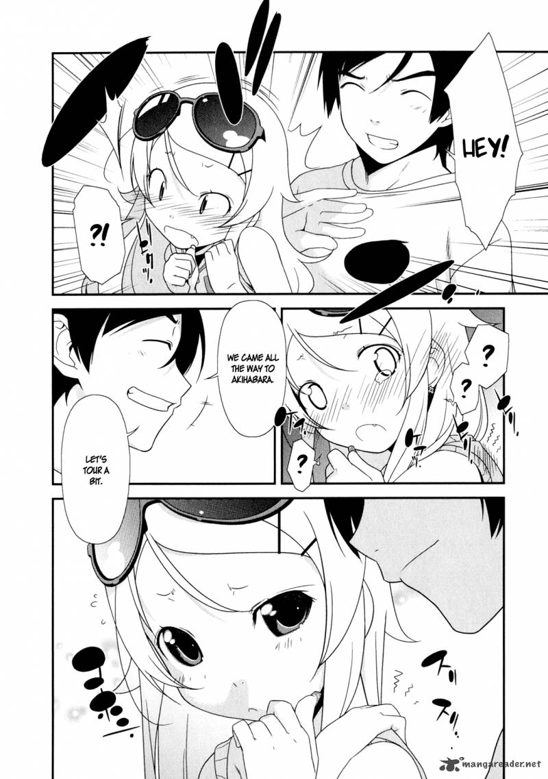 My Little Sister Cant Be This Cute Chapter 6 Page 11
