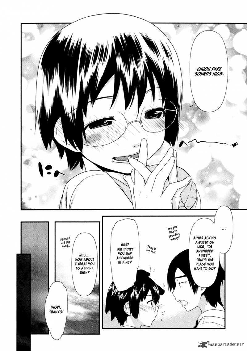 My Little Sister Cant Be This Cute Chapter 7 Page 17