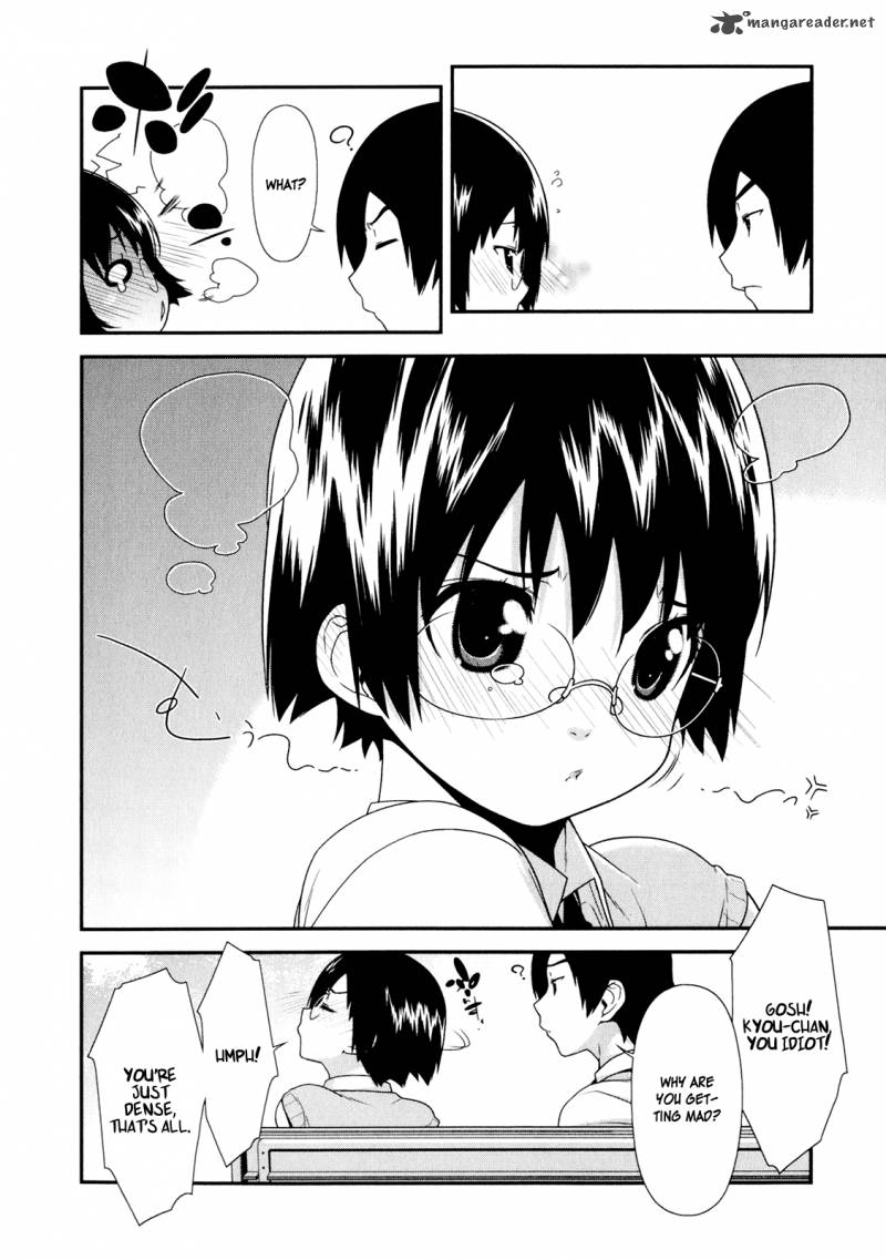My Little Sister Cant Be This Cute Chapter 7 Page 21