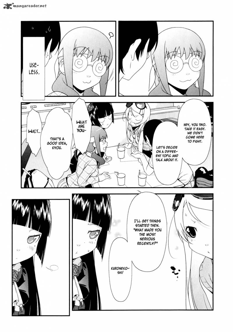 My Little Sister Cant Be This Cute Chapter 7 Page 4