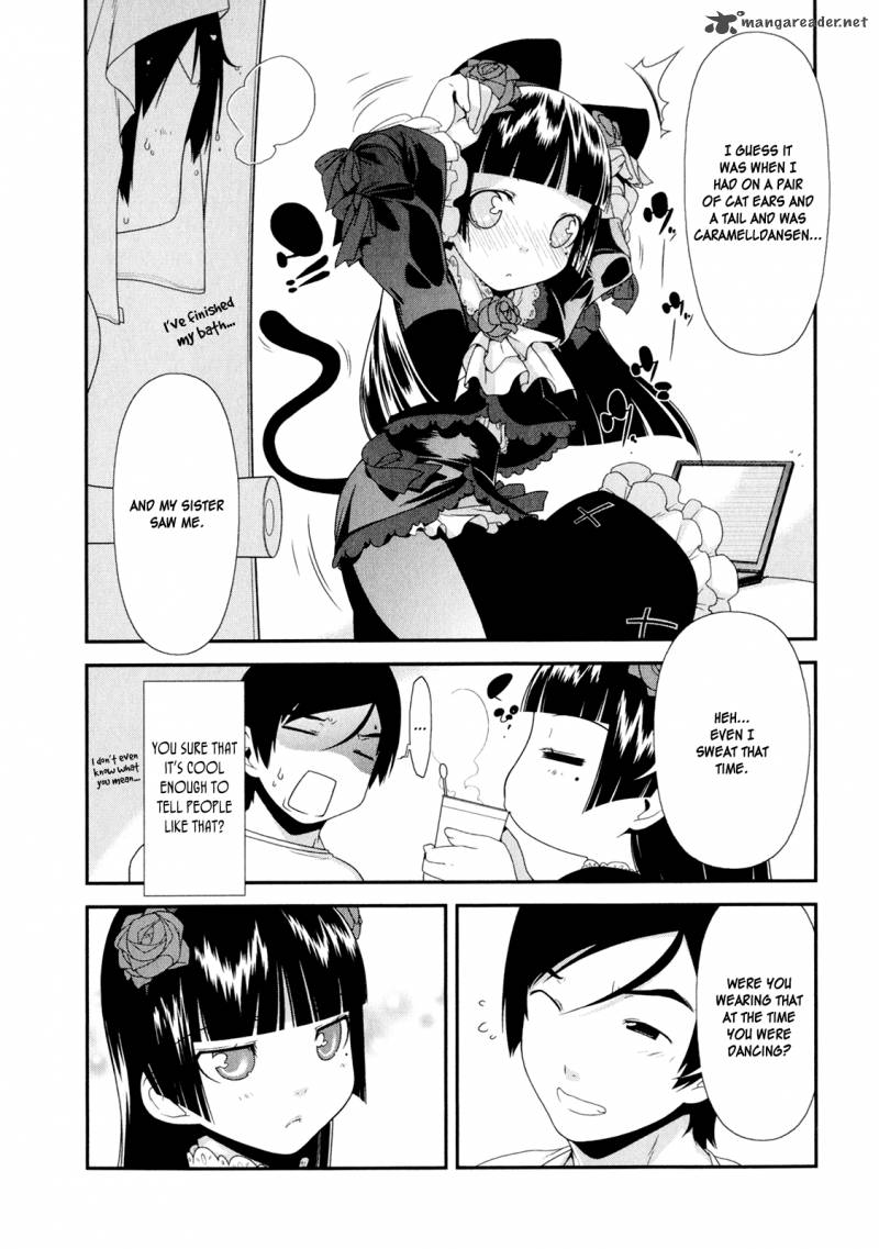 My Little Sister Cant Be This Cute Chapter 7 Page 5
