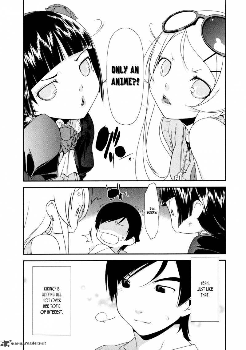 My Little Sister Cant Be This Cute Chapter 7 Page 9