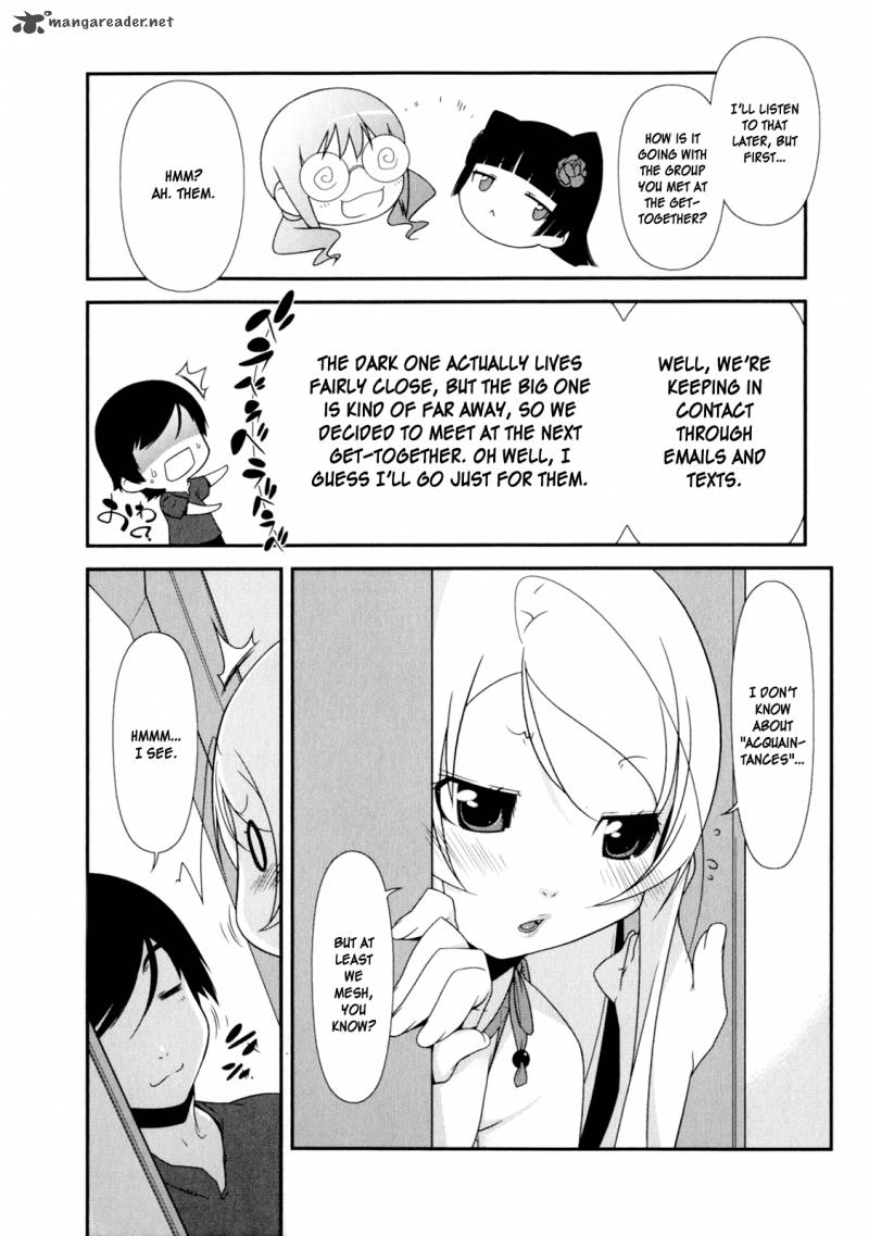 My Little Sister Cant Be This Cute Chapter 8 Page 15