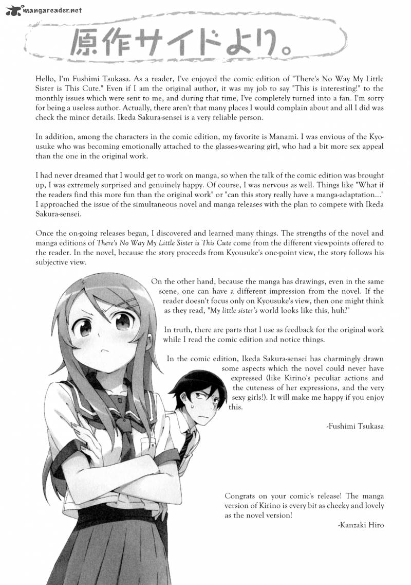 My Little Sister Cant Be This Cute Chapter 8 Page 24