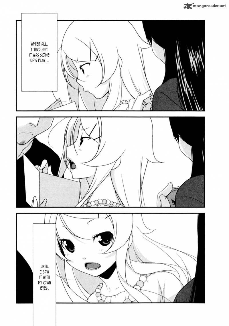 My Little Sister Cant Be This Cute Chapter 8 Page 4