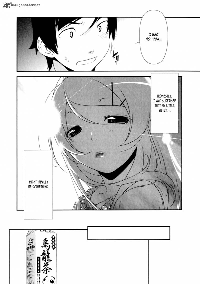 My Little Sister Cant Be This Cute Chapter 8 Page 7