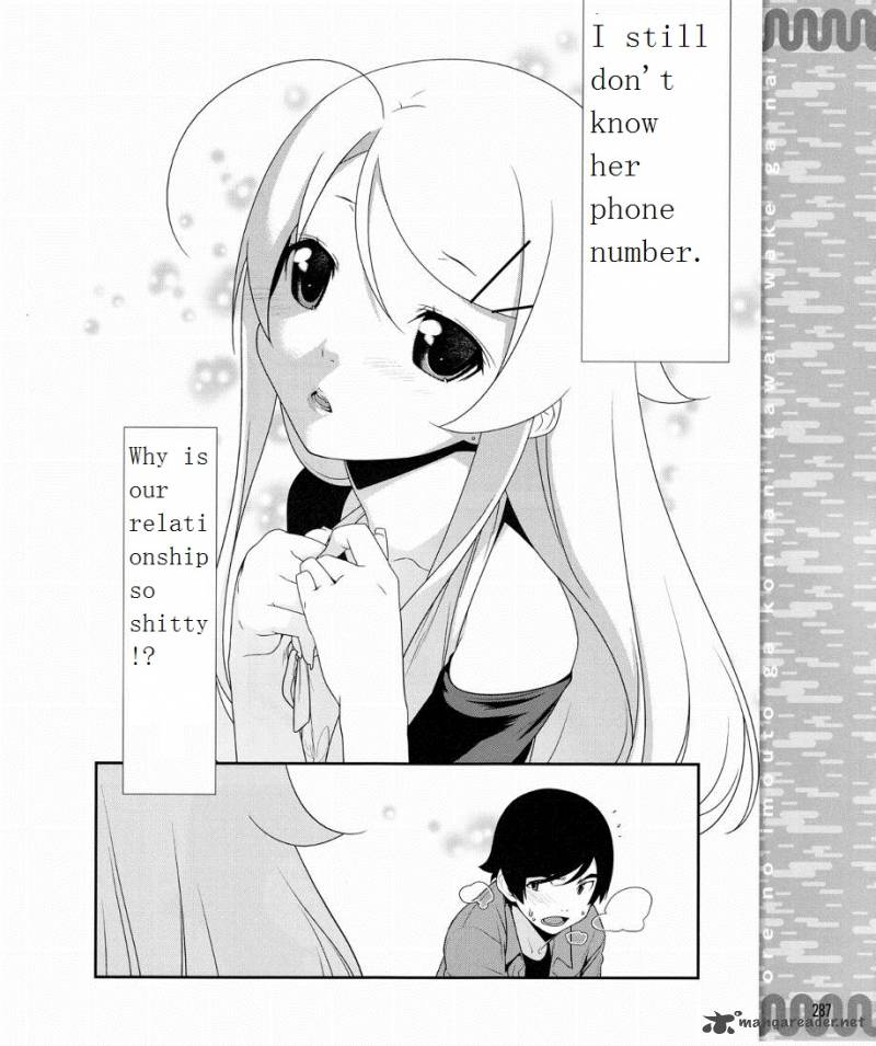 My Little Sister Cant Be This Cute Chapter 9 Page 20