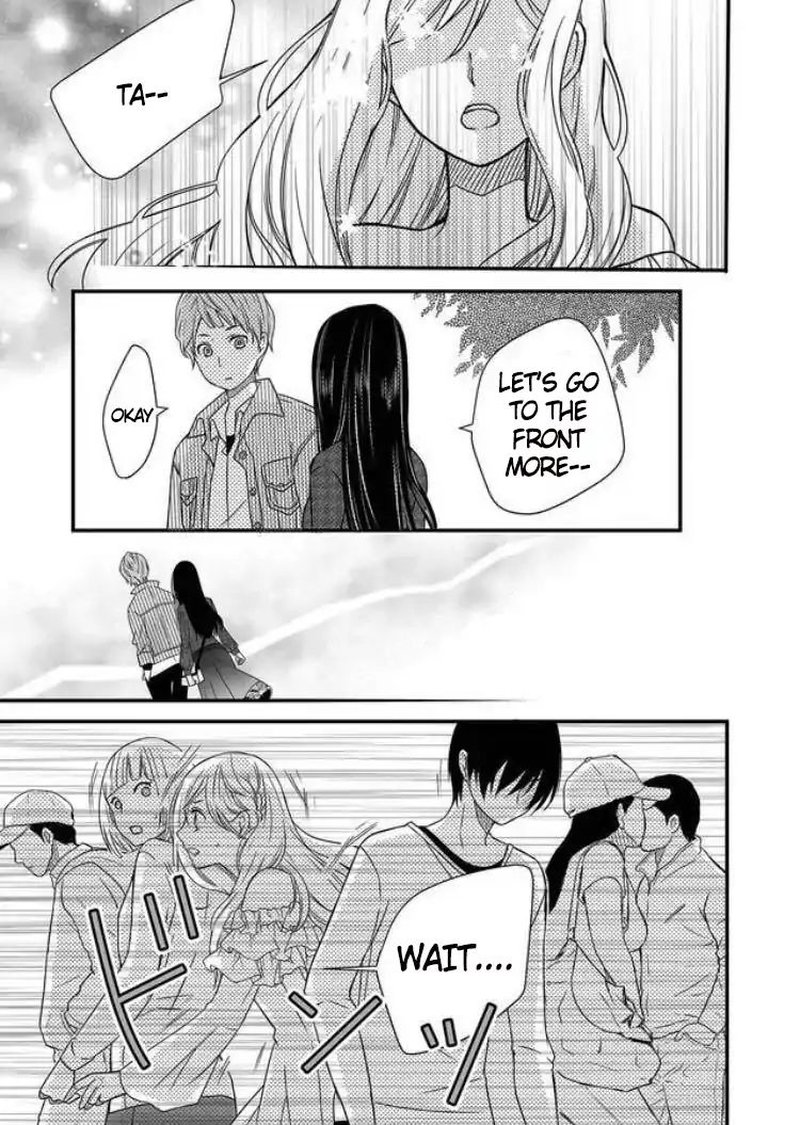 My Lvl999 Love For Yamada Kun Chapter 1 Page 23