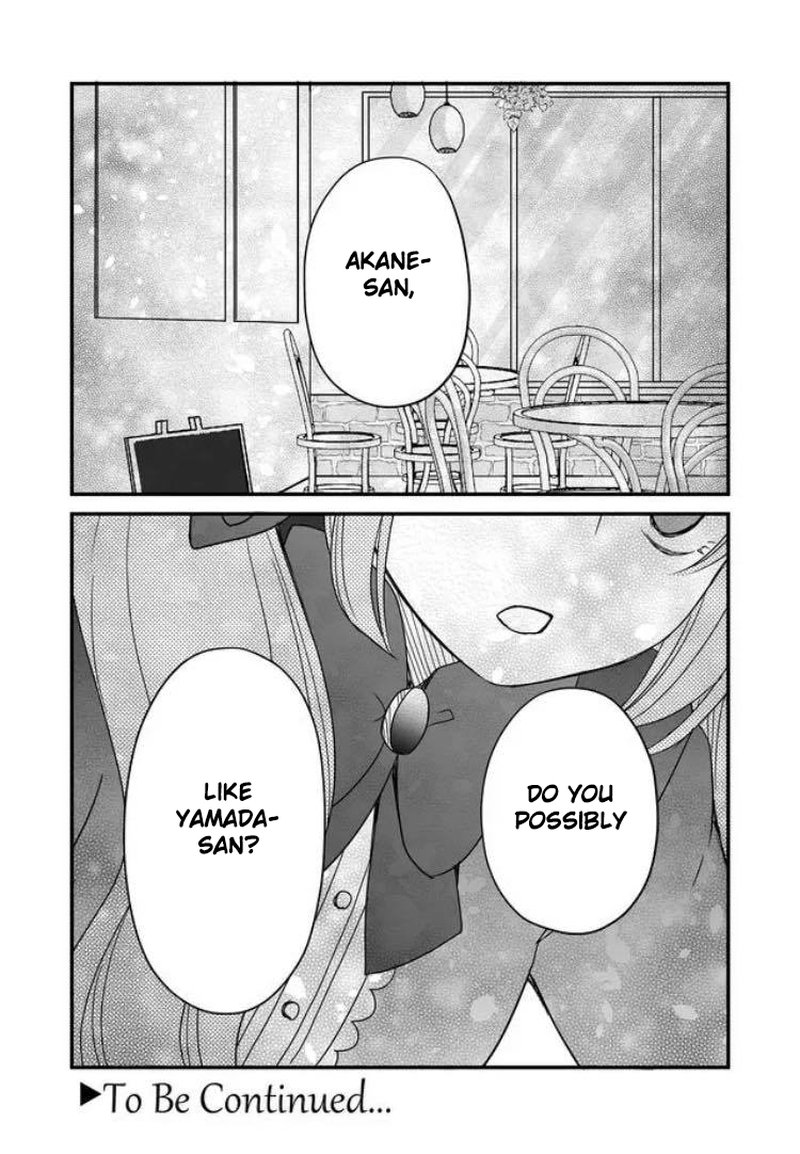 My Lvl999 Love For Yamada Kun Chapter 10 Page 16