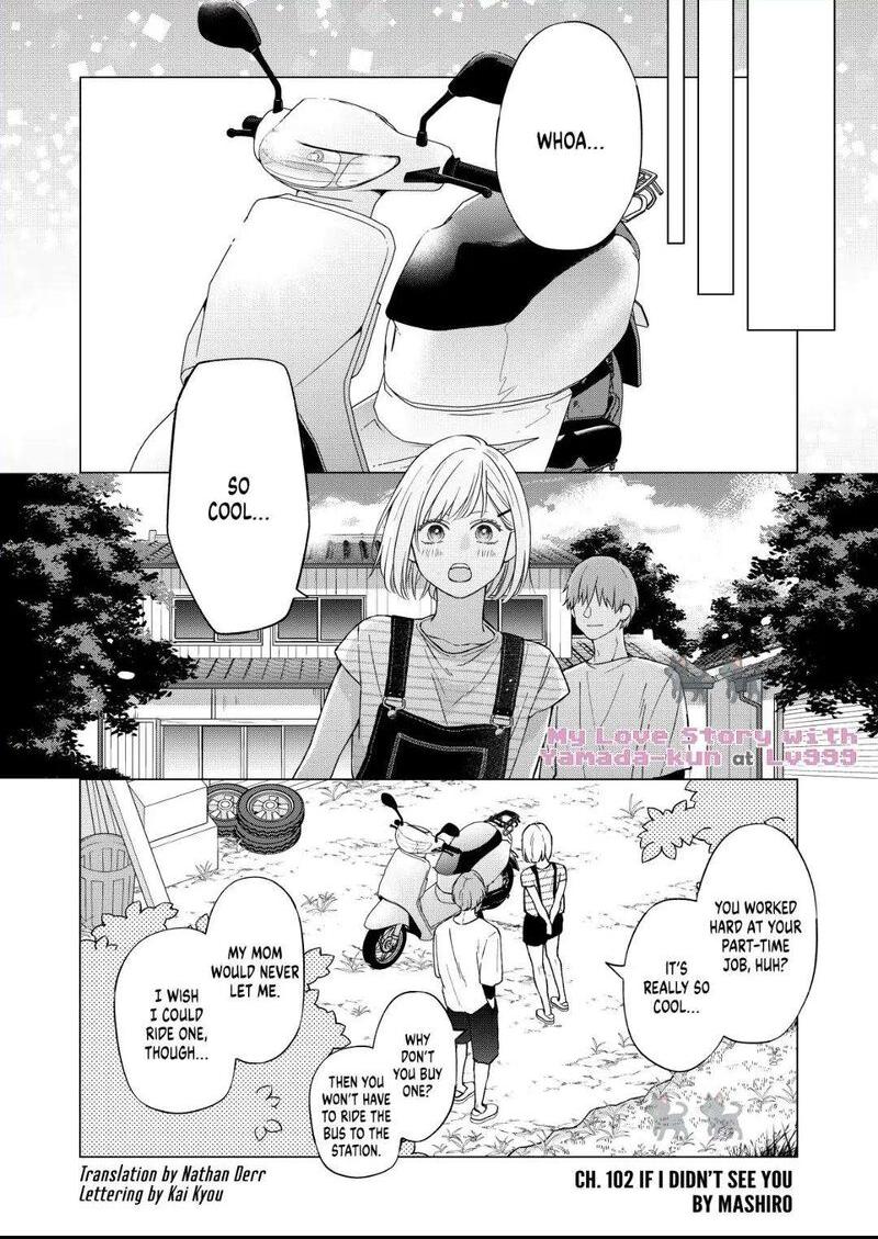 My Lvl999 Love For Yamada Kun Chapter 102 Page 1