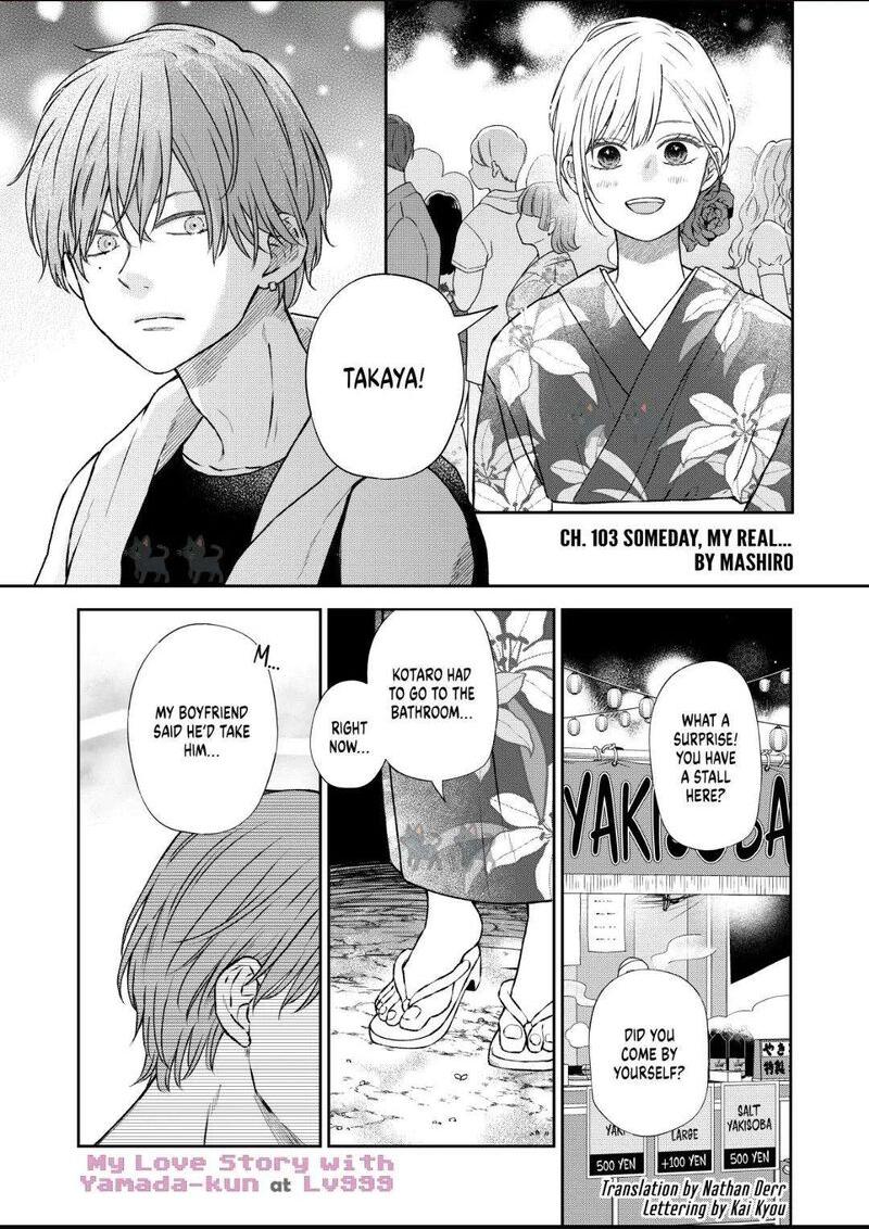 My Lvl999 Love For Yamada Kun Chapter 103 Page 1