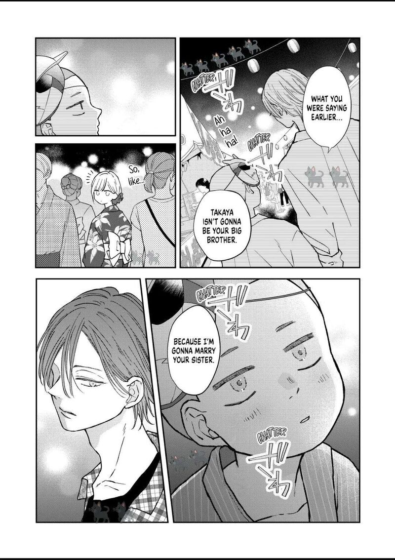 My Lvl999 Love For Yamada Kun Chapter 103 Page 13