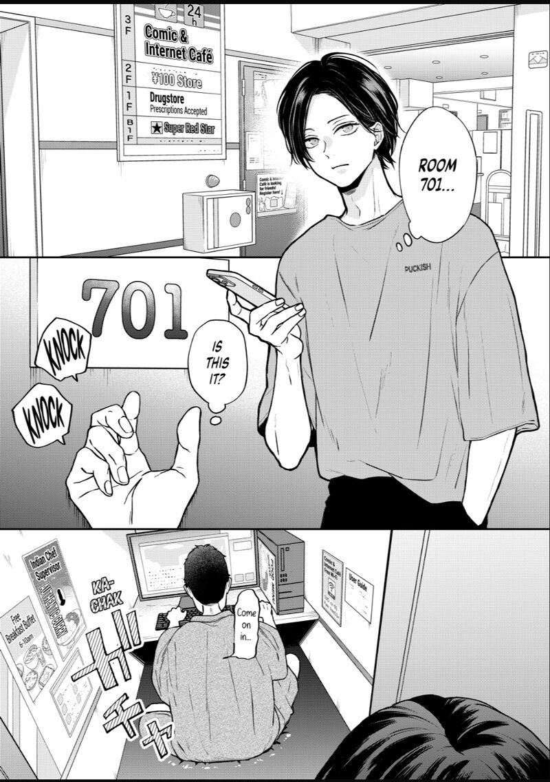 My Lvl999 Love For Yamada Kun Chapter 108 Page 2