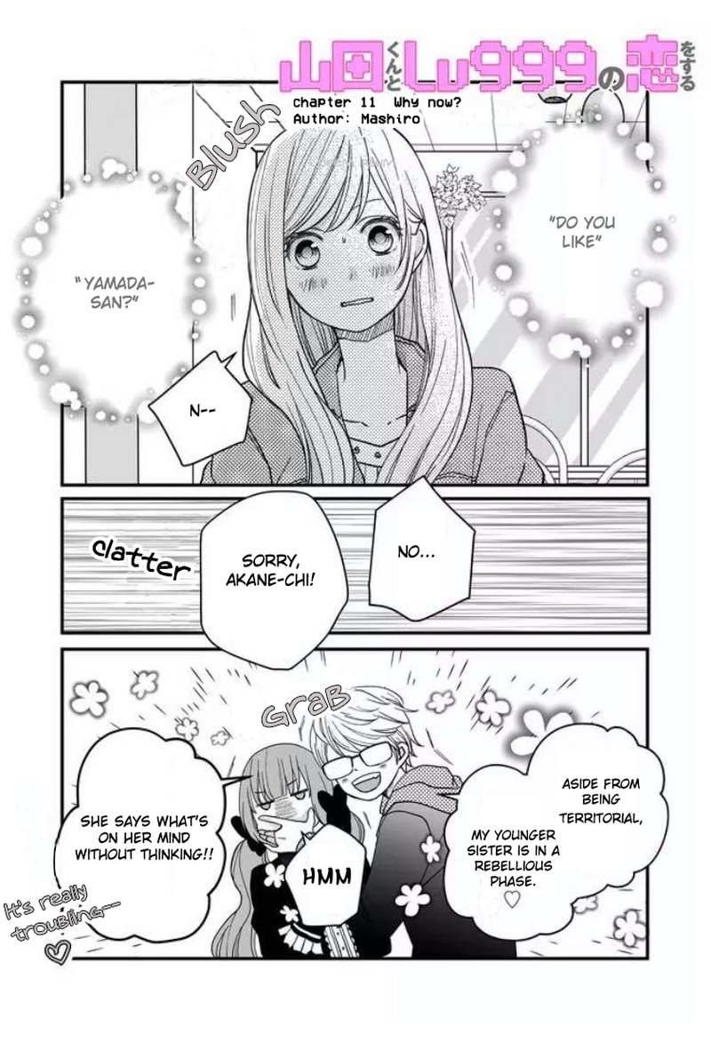 My Lvl999 Love For Yamada Kun Chapter 11 Page 1