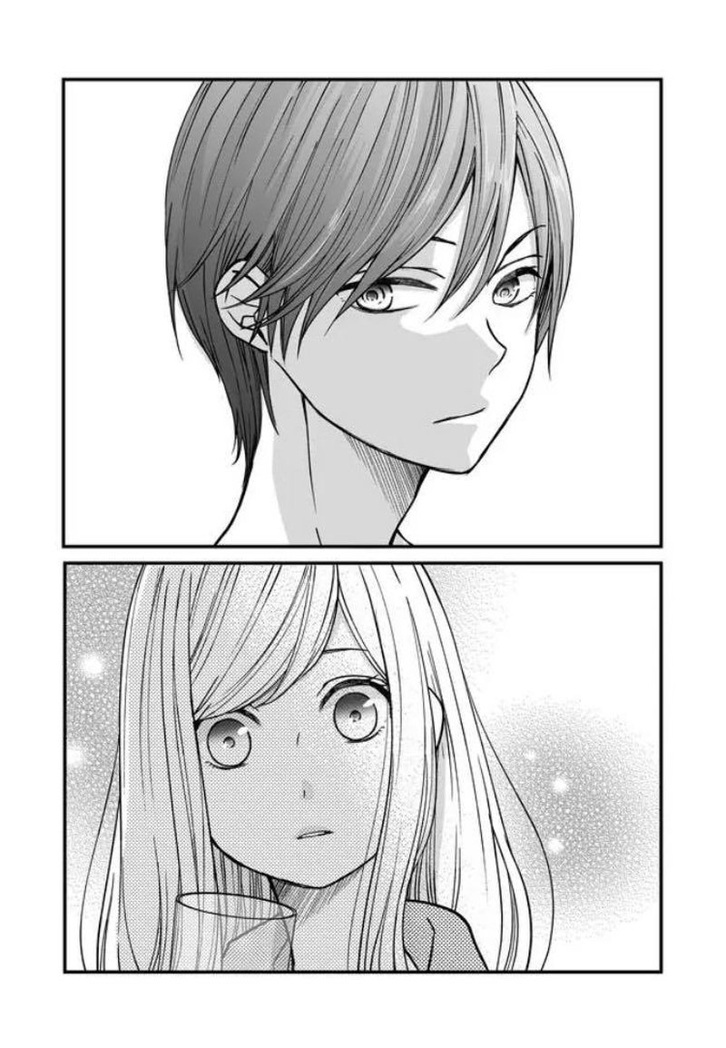 My Lvl999 Love For Yamada Kun Chapter 11 Page 3