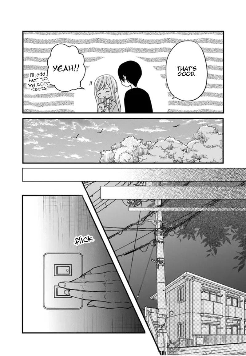 My Lvl999 Love For Yamada Kun Chapter 12 Page 17