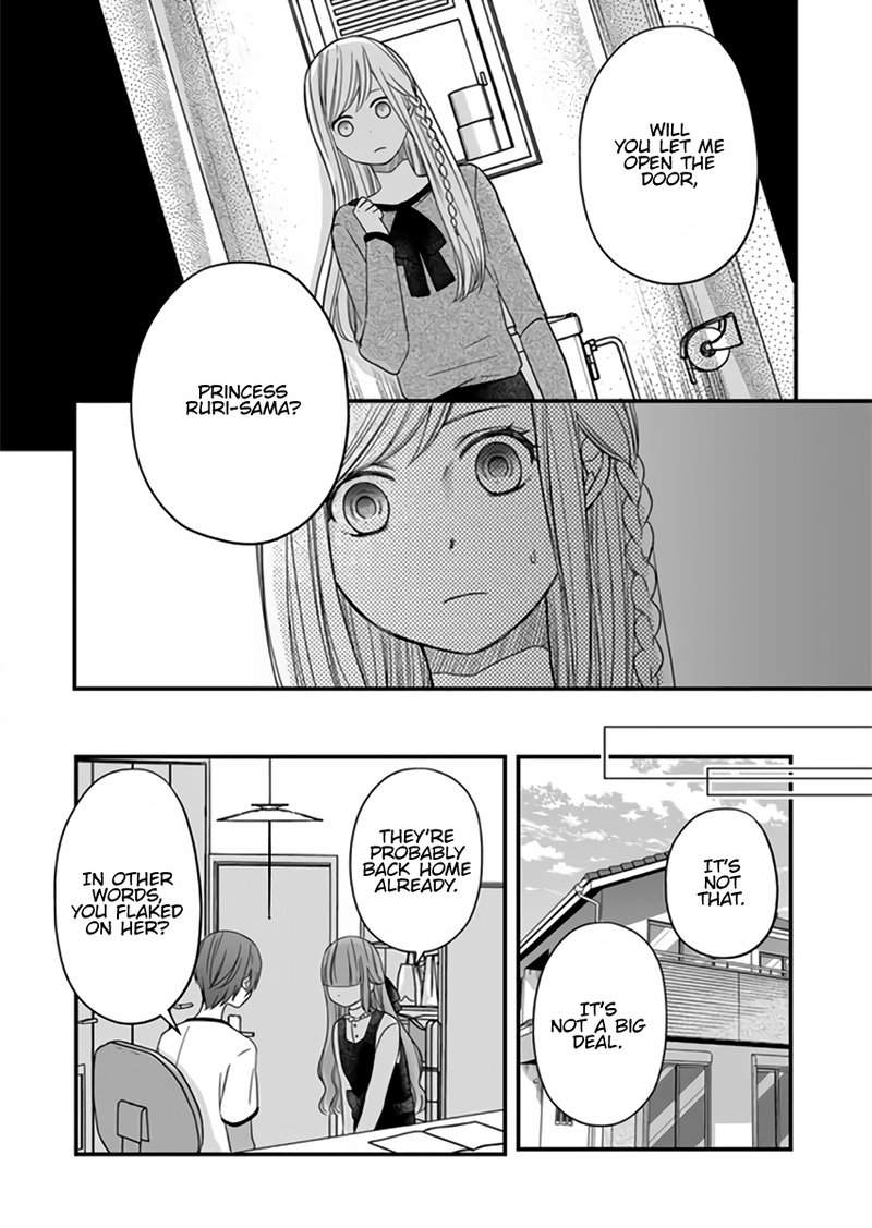 My Lvl999 Love For Yamada Kun Chapter 13 Page 11