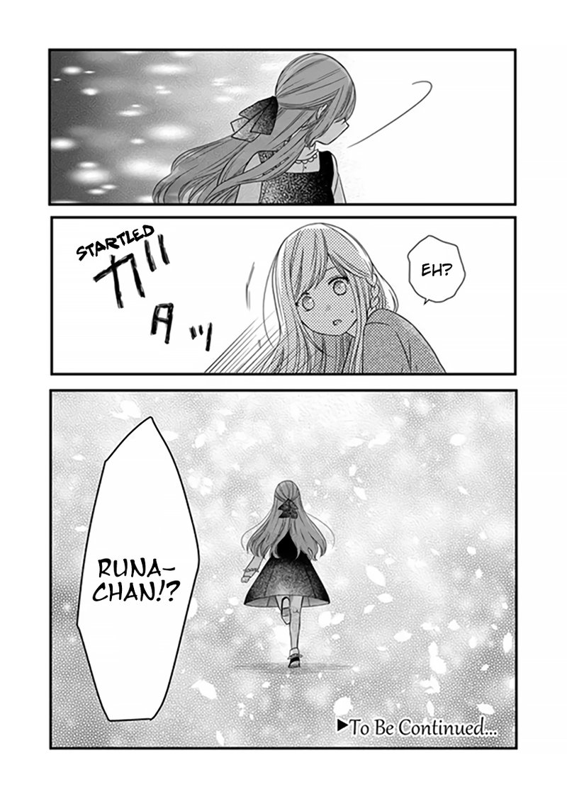 My Lvl999 Love For Yamada Kun Chapter 14 Page 16