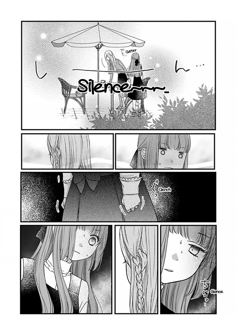 My Lvl999 Love For Yamada Kun Chapter 15 Page 8