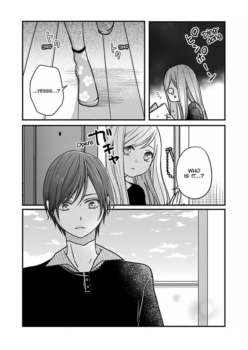 My Lvl999 Love For Yamada Kun Chapter 16 Page 15