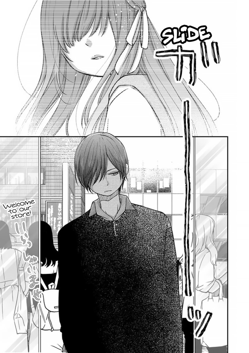 My Lvl999 Love For Yamada Kun Chapter 19 Page 2