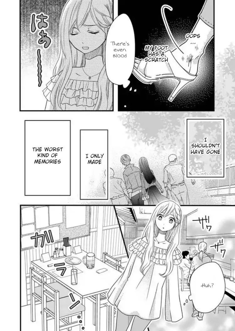 My Lvl999 Love For Yamada Kun Chapter 2 Page 21