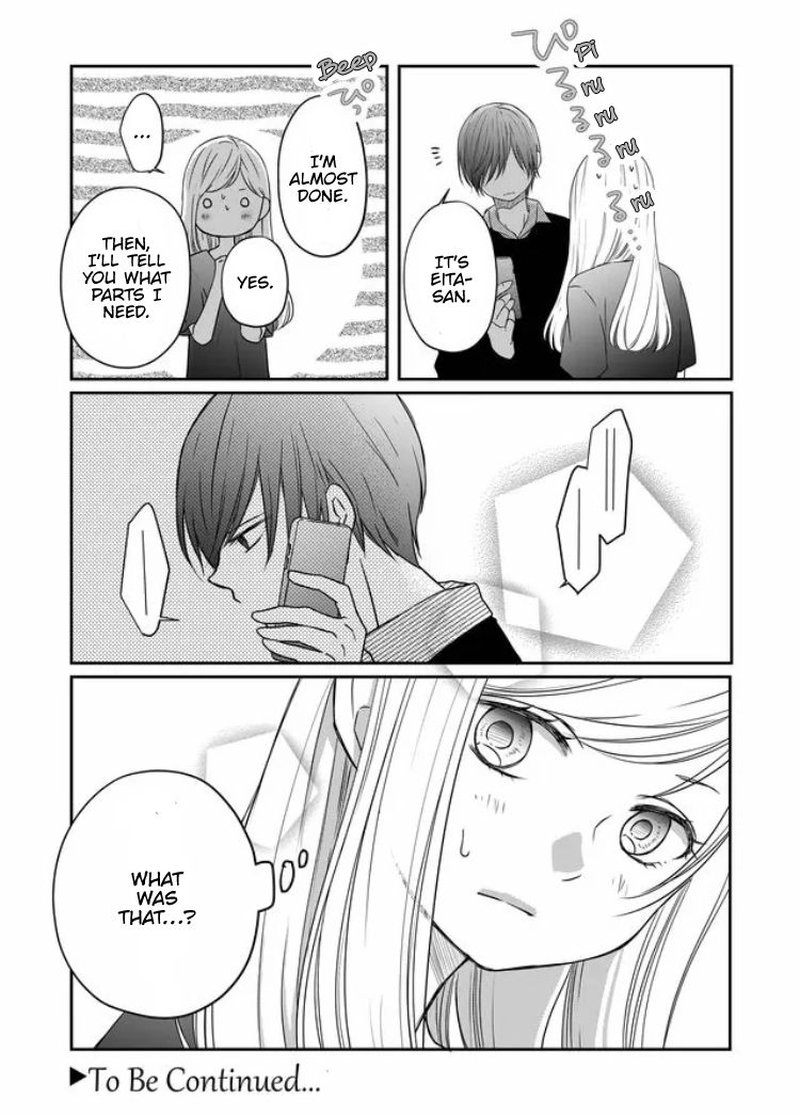 My Lvl999 Love For Yamada Kun Chapter 20 Page 16