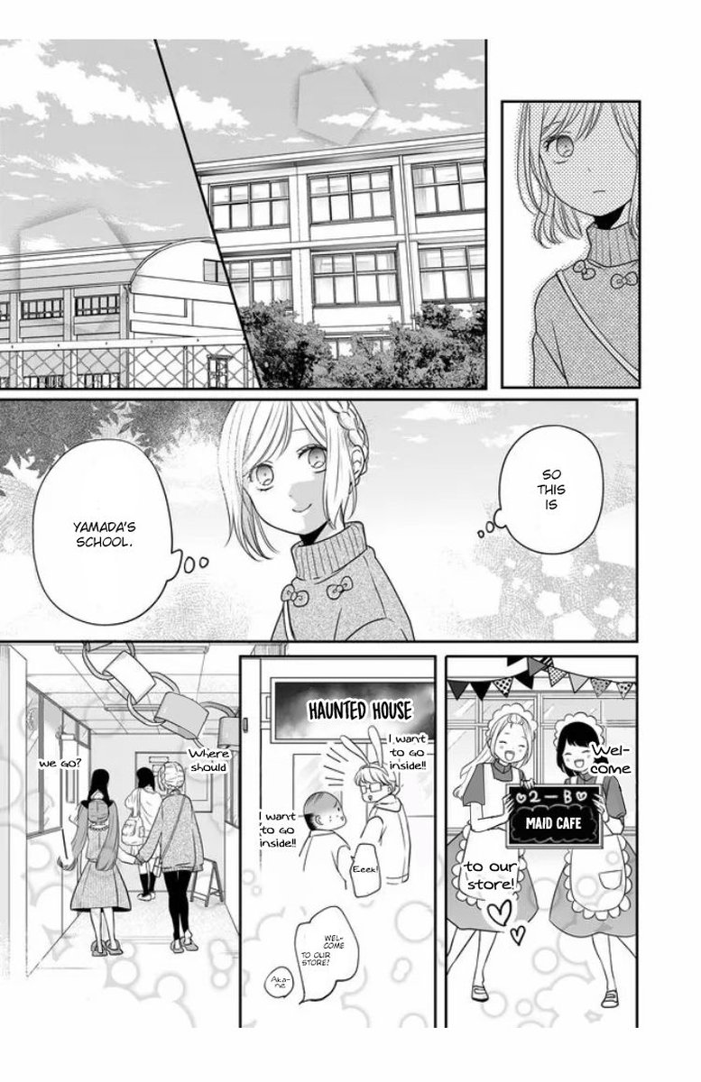 My Lvl999 Love For Yamada Kun Chapter 22 Page 3