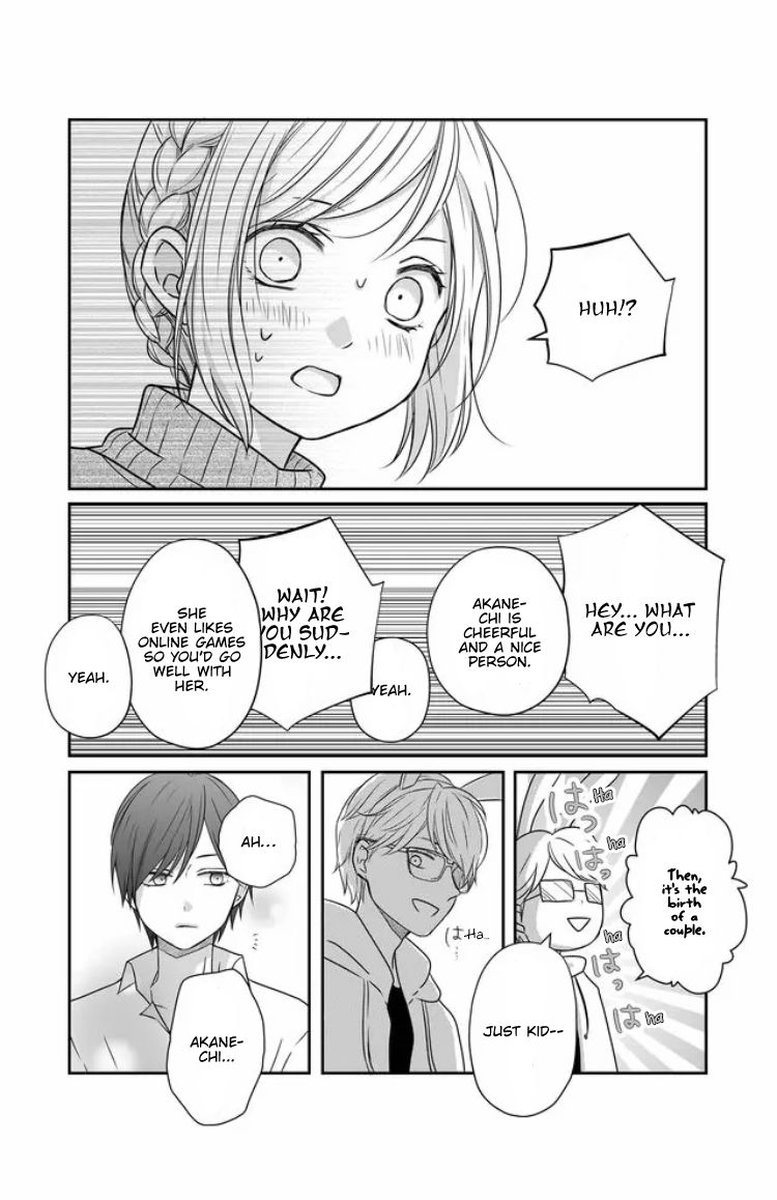 My Lvl999 Love For Yamada Kun Chapter 23 Page 11