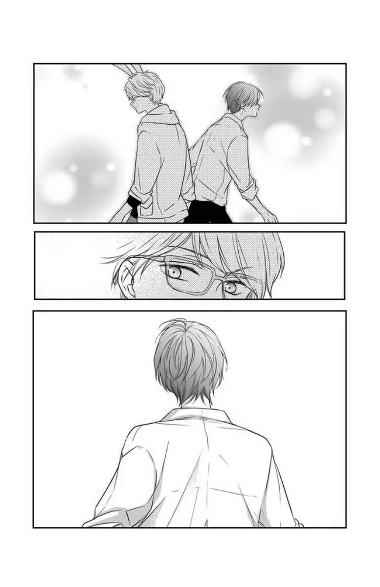 My Lvl999 Love For Yamada Kun Chapter 23 Page 15