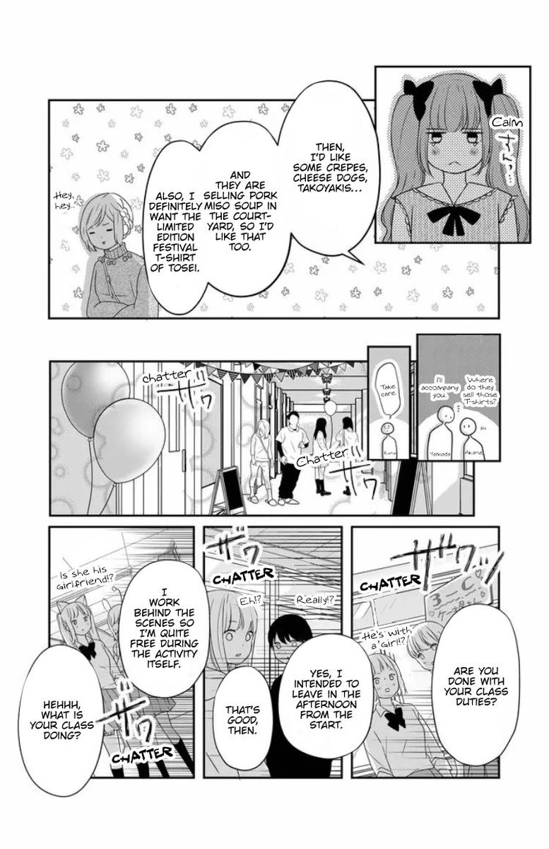 My Lvl999 Love For Yamada Kun Chapter 23 Page 3