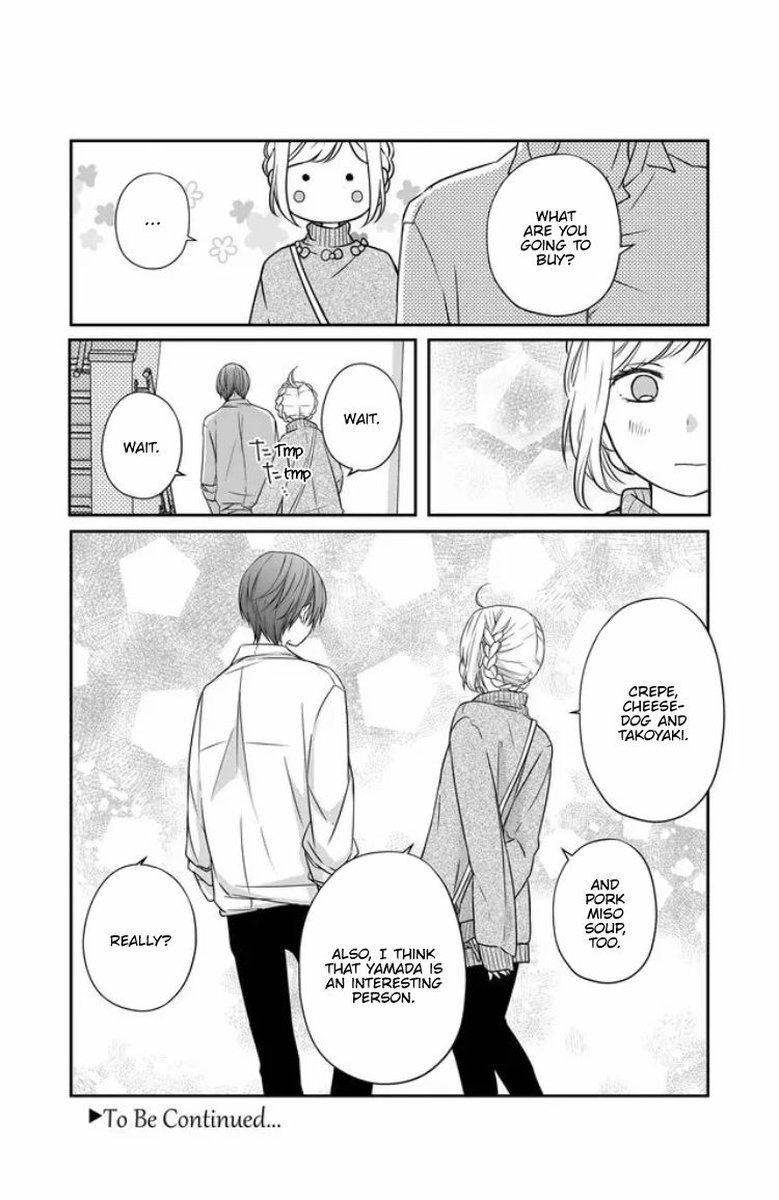 My Lvl999 Love For Yamada Kun Chapter 24 Page 16