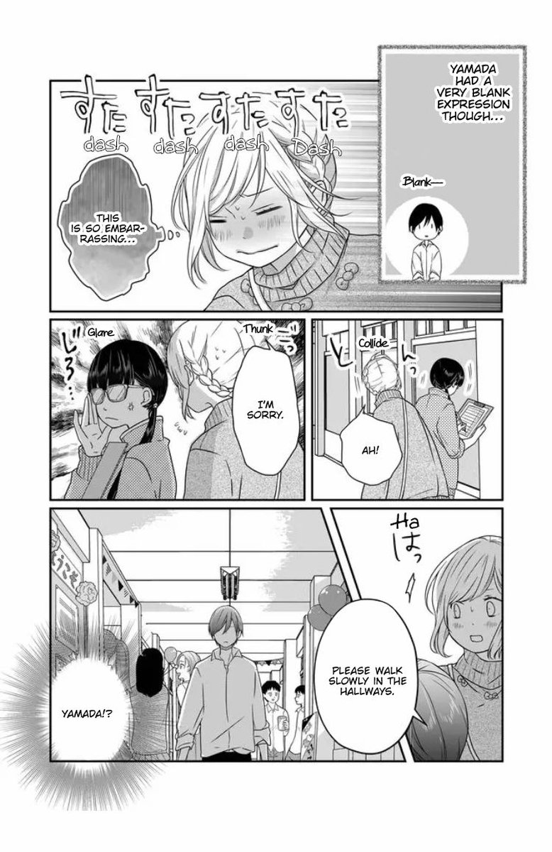 My Lvl999 Love For Yamada Kun Chapter 24 Page 2