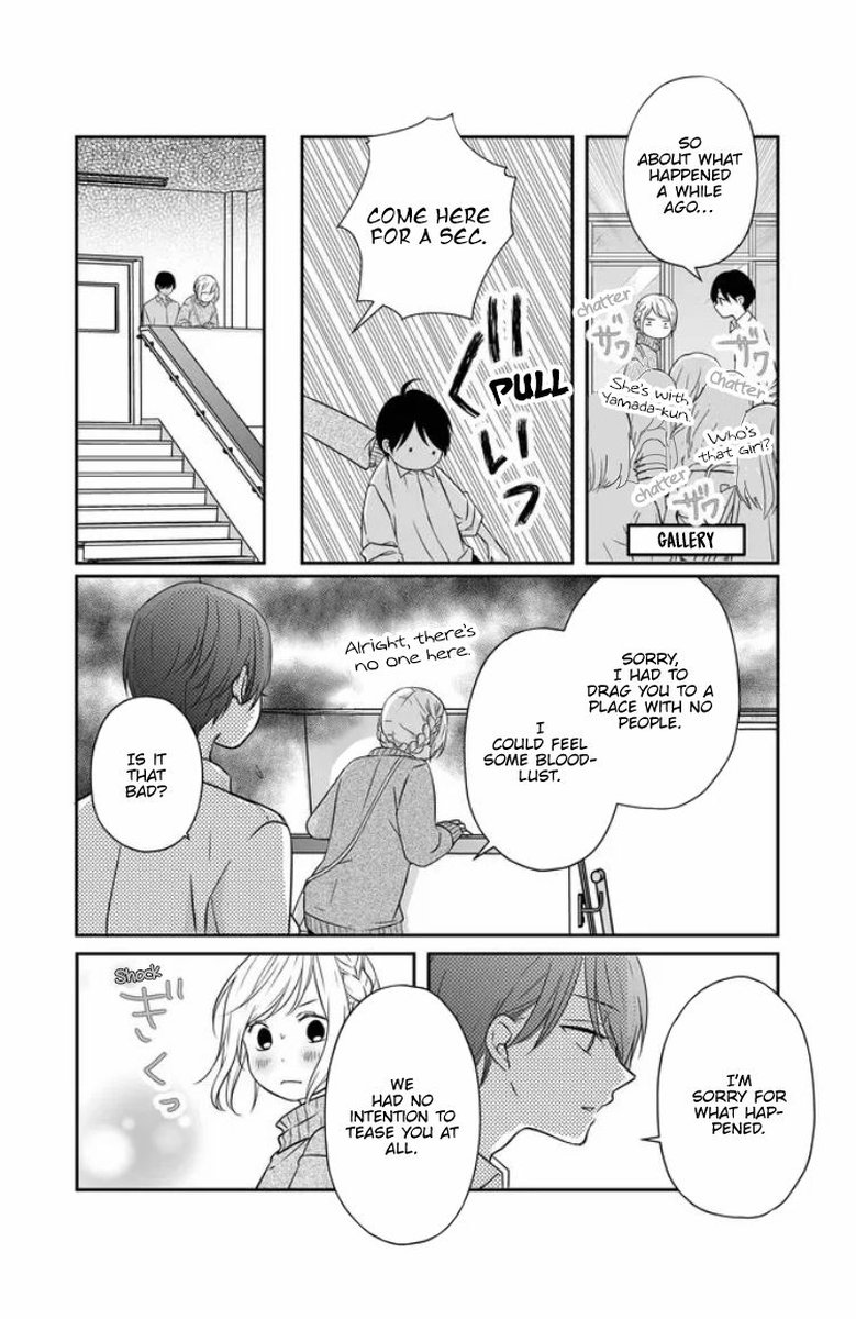 My Lvl999 Love For Yamada Kun Chapter 24 Page 7