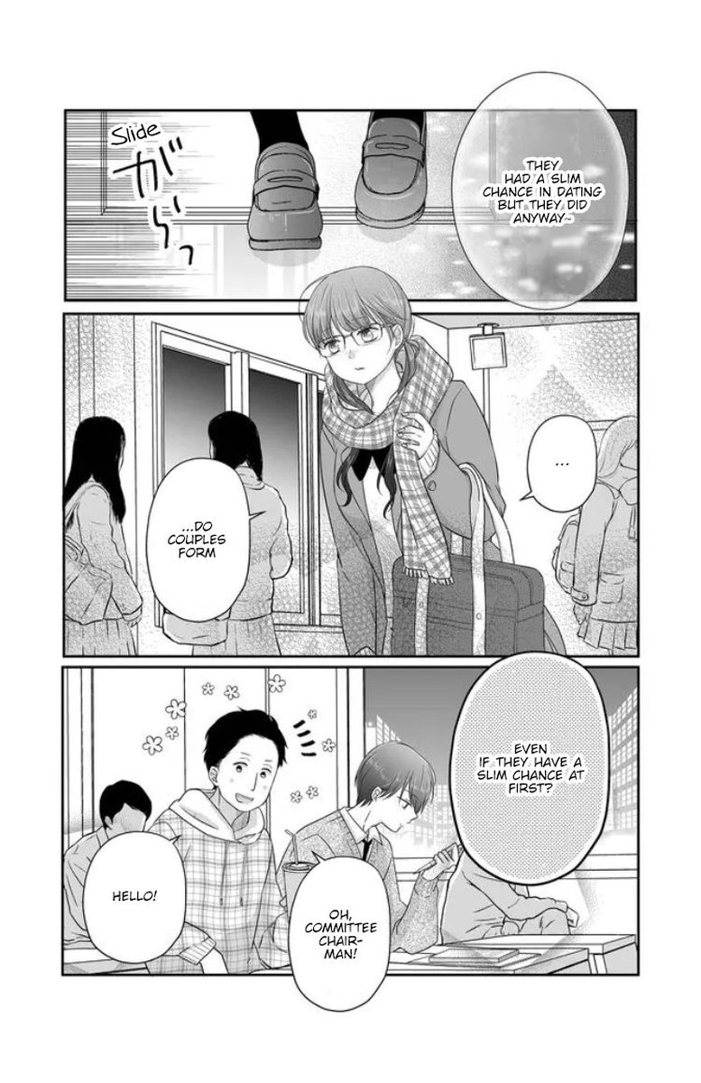 My Lvl999 Love For Yamada Kun Chapter 26 Page 9